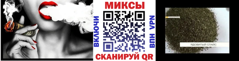 Бутират жидкий экстази  кракен ССЫЛКА  маркетплейс телеграм  Гуково 