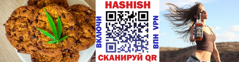 Еда ТГК марихуана  продажа наркотиков  Гуково 