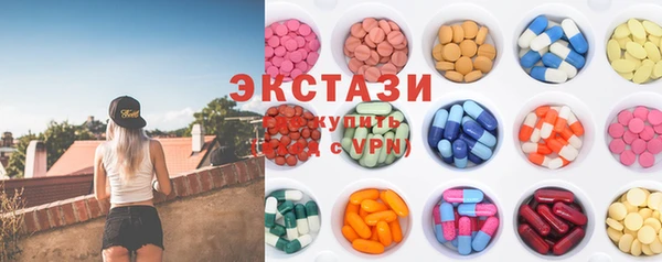 меф Бородино
