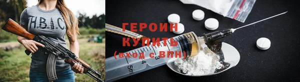 скорость Верея