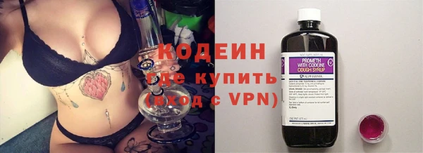 мдма Бугульма