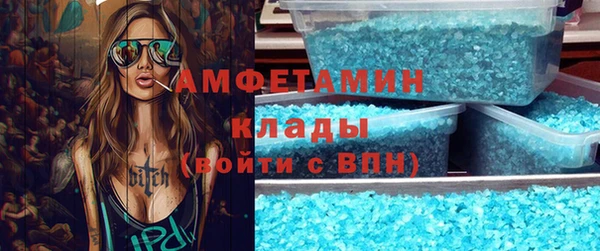 герыч Богданович