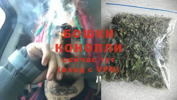 меф Бородино