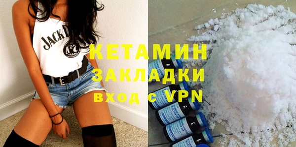 скорость Верея