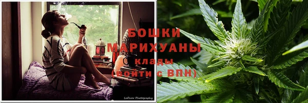 меф Бородино