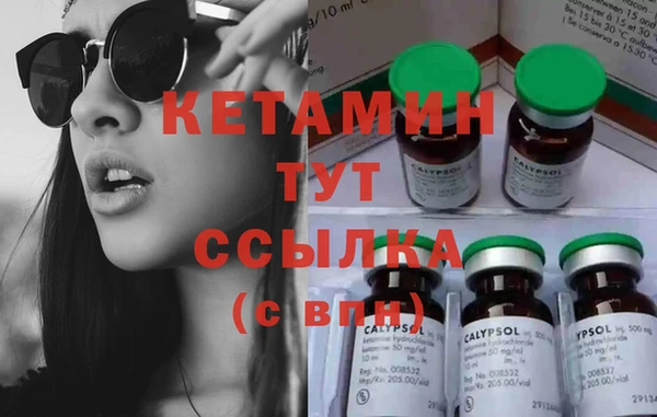 скорость Верея