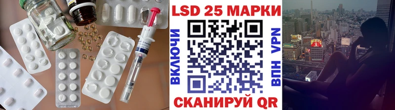 ссылка на мегу онион  Гуково  Лсд 25 экстази ecstasy  закладка 