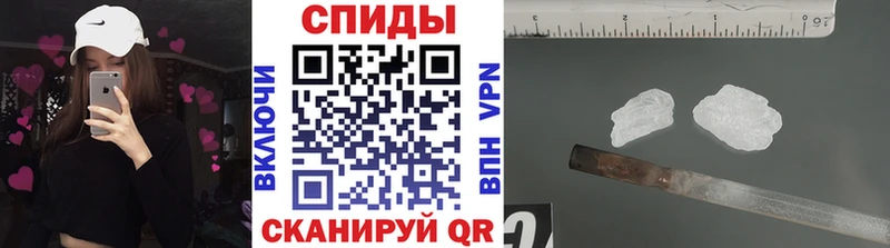 наркошоп  Гуково  Первитин Декстрометамфетамин 99.9% 
