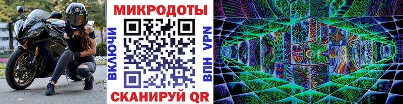 Галлюциногенные грибы мицелий  Гуково 